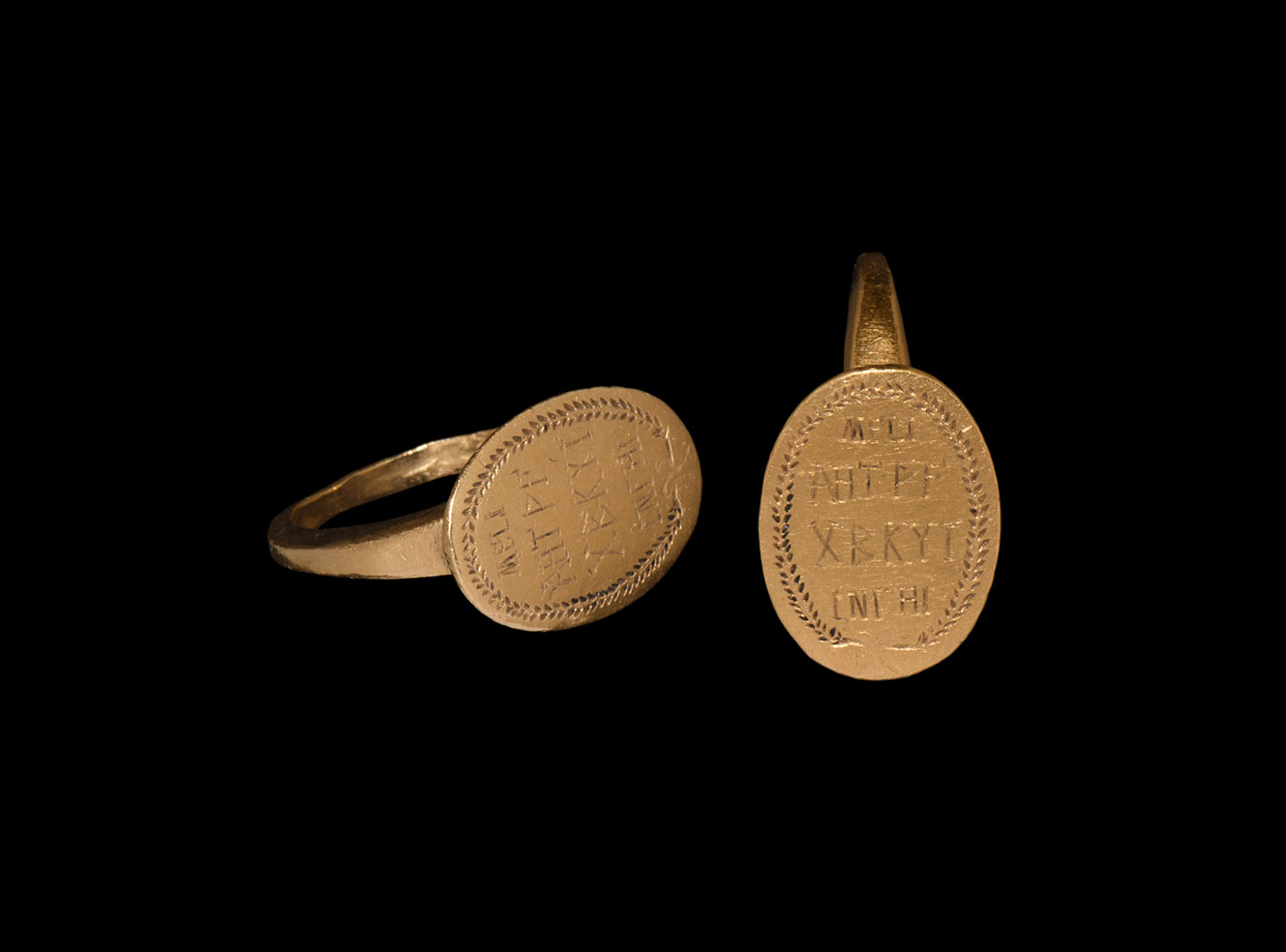 Roman Gold Signet Ring with Inscription