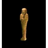 Egyptian Dark Green Hieroglyphic Shabti