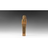 Egyptian Painted Wooden Shabti