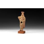 Egyptian Figure of Priapus