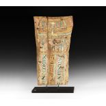 Egyptian Painted Wooden Panel with Anubis