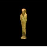 Egyptian Pale Green Hieroglyphic Shabti