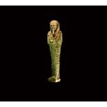 Egyptian Hieroglyphic Shabti