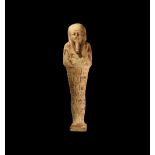 Egyptian Pale Hieroglyphic Shabti