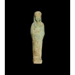 Egyptian Hieroglyphic Shabti