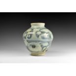 Chinese Yuan Blue and White Jar