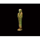 Egyptian Hieroglyphic Shabti