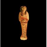 Egyptian Painted Hieroglyphic Shabti