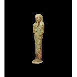 Egyptian Pale Green Hieroglyphic Shabti