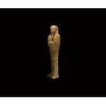 Egyptian Hieroglyphic Shabti