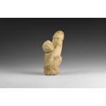 Egyptian Phallic Figurine