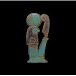 Egyptian Amun Ra Atum Plaque