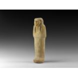 Egyptian Painted Limestone Shabti