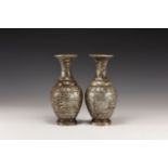 Chinese White Metal Vase Pair.