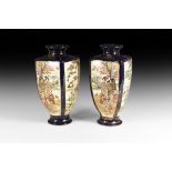 Japanese Vase Pair