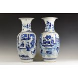 Chinese Large Blue and White Vase Pair