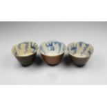 Chinese Glazed Tea Bowl Group