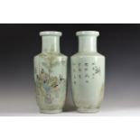 Chinese Large Pictorial Vase Pair