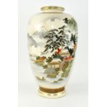 Japanese Satsuma vase with village in landscape scene. 18cm high.