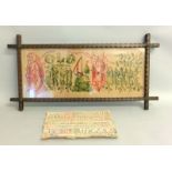 Old Oak Bucket sampler dated 1867 together a Childs un framed sampler 70x35cm