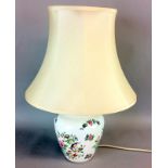 Aynsley 'Pembroke 'design table lamp