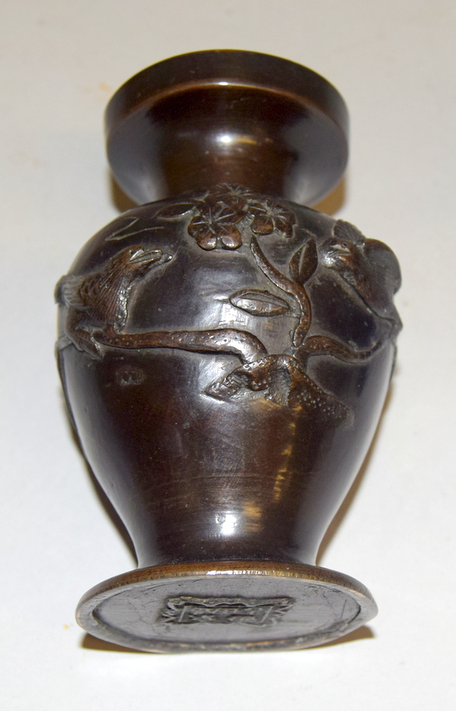 Pair oriental bronze vases with marks to the base 13cm tall - Image 6 of 8