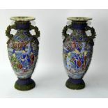 A pair of Oriental vases