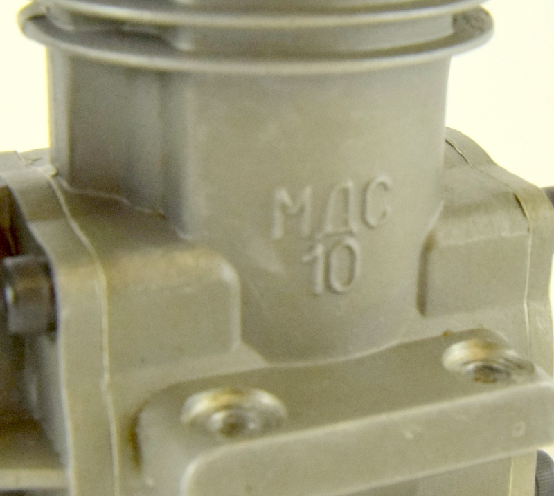 Mac 10 model aero engine - Image 2 of 4