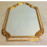 Gilt frame scalloped edge hall mirror