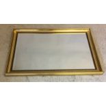 Gilt frame bevelled edge glass wall mirror 100x70cm