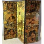 Victorian dressing screen /room divider showing country scenes twin sided a/f 185 x200cm