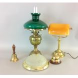 Brass oil lamp ,desk bell ,brass desk lamp etc.