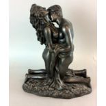 Bronzed romantic couple in an embrace 32cm tall