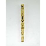 Stanhope viewer Carved Fountain Pen, Subject Garden of Gethsemane, French micro photograph set