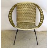 Retro basket weave chair