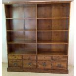 Dark wood adjustable shelf bookcase