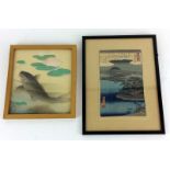 Chinese parchment paintings, one of a Koi carp