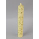 Ivory carved round tube with pick sticks inside 16cm