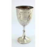 Silver embossed trophy cup (engraved) Sheffield 1909 16cm tall