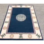 Chinese style rug 226 x 160cm