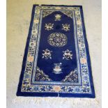 Blue Tibetan Wool Runner. 180 x 95cm