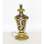 Blue & White Porcelain Lamp with Gilt decoration. 50cm tall