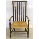 Elm Country Chair with rattan seat. 85 x 50x 45cm