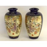 Pair of Oriental vases 27cm high