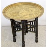 Brass topped Islamic tray table 50 x 55cm