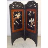 Oriental Carved dressing screen / room divider with mother of pearl inlay depicting birds