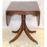 Mahogany drop leaf table. 75x 123 x 83cm