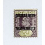 KEVII Gilbert & Ellice Islands 1911 5d Purple & Olive Green SG5 Milt Lightly Hinged