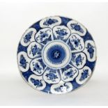 Early Staffordshire or Delft Charger