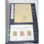 Collection of stamps posted during WWI & WWII from fields of war in Asia